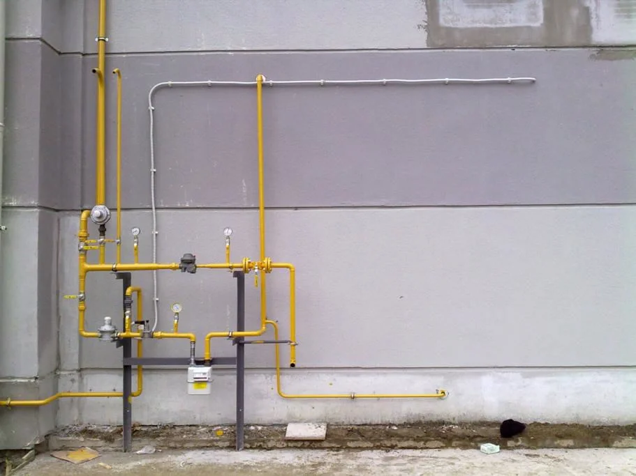 Küçükçekmece Doğalgazcı